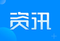 Biro Maritim Tianjin menyelenggarakan kompetisi keterampilan audit sistem manajemen keselamatan perusahaan pelayaran.
